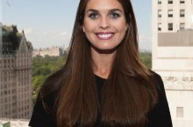 Прес-секретар передвиборної кампанії Трампа стане новим директором з комунікацій в Білому домі.