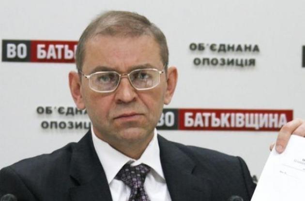 Генпрокуратура закрыла дело о стрельбе Пашинского - СМИ
