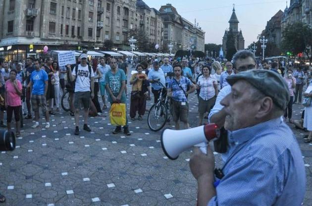 В Румунії пройшли багатотисячні мітинги проти судової реформи