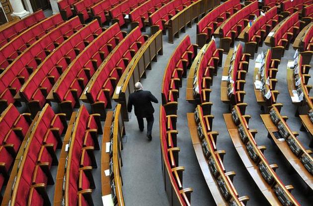 Восемь депутатов пропустили все заседания Рады в июле