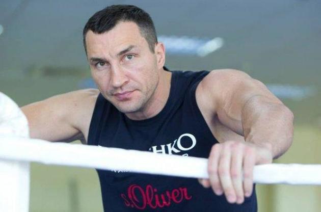 Владимир Кличко назвал причину, по которой решил завершить карьеру боксера