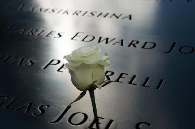 40% жертв теракта 11 сентября в Нью-Йорке до сих пор не идентифицированы