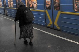 Солидарно-накопительные "правда и кривда": чего ждать украинцам от пенсионной реформы