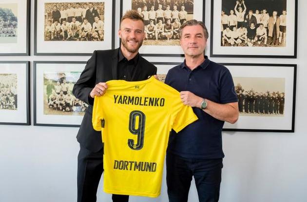 Ярмоленко официально стал футболистом "Боруссии"