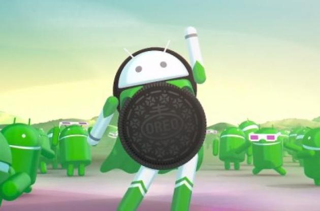 Нова версія Android отримала назву Oreo