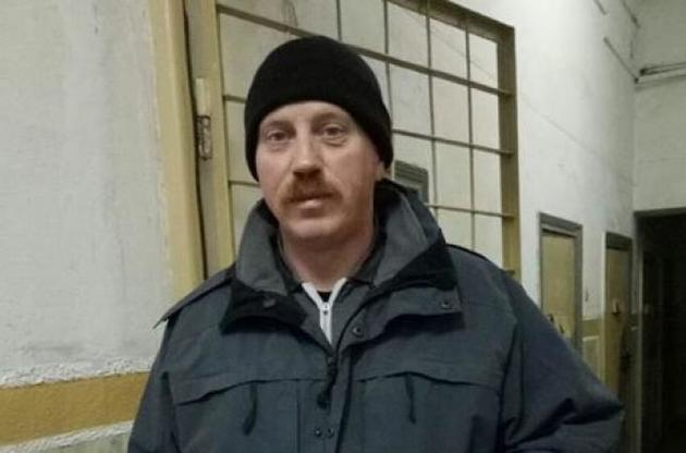 ГПУ відмовилася виконувати екстрадиційний запит Росії