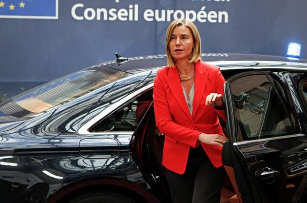 В ЕС объявили приоритеты внешней политики &ndash; Украина попала в &quot;глобальное управление&quot;.