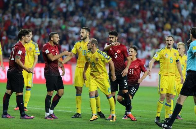 Украина - Турция: анонс, где смотреть матч 2 сентября
