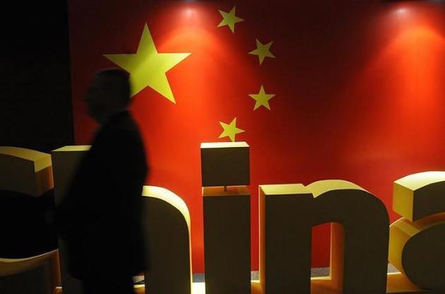 Китай вводит запрет на ввоз ряда товаров из КНДР