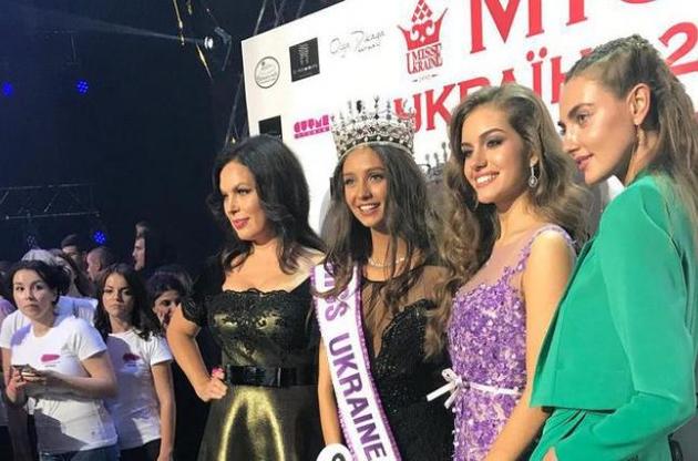 "Міс Україна-2017" стала 18-річна киянка