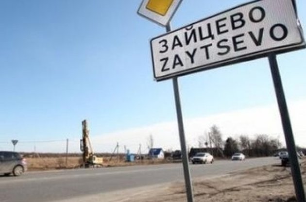 Боевики обстреляли жилые кварталы Зайцево