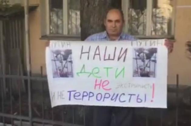 Российские силовики задержали в Крыму пожилых активистов, организовавших одиночные пикеты