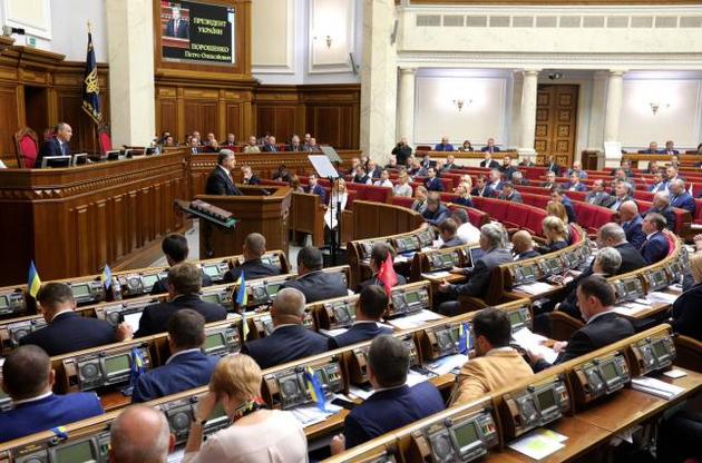 Порошенко попросил депутатов одобрить земельную реформу хотя бы в уме и в сердце