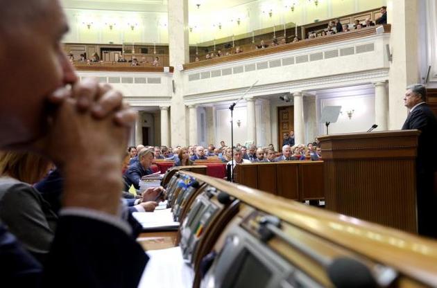 Порошенко запропонував чекати виборів ще два роки