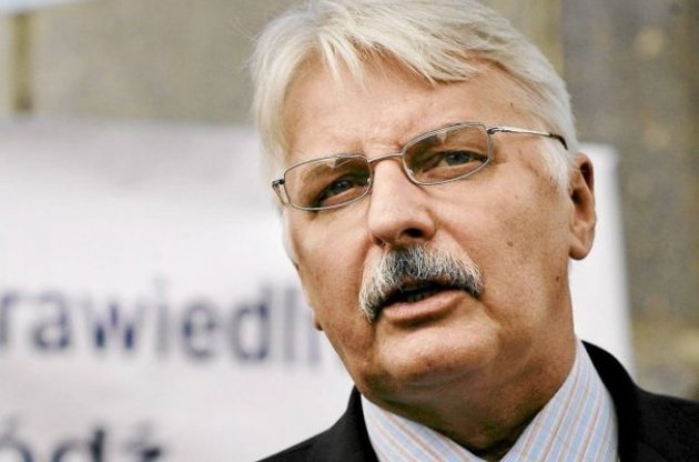 Ващиковський побоюється провокацій від росіян