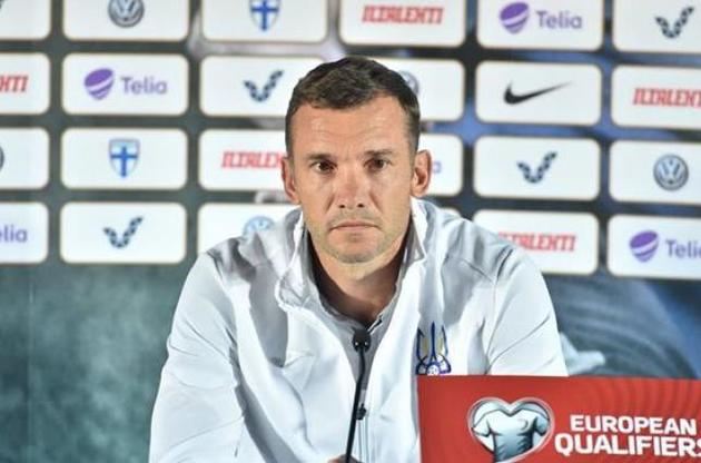 2 вересня Україна зіграє проти Туреччини