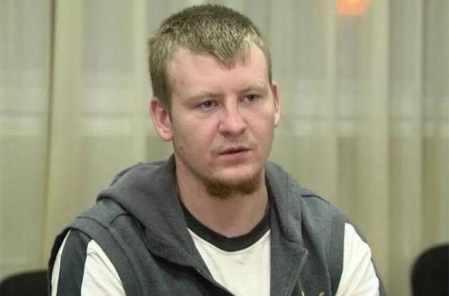 Агеєва будуть судити в Україні