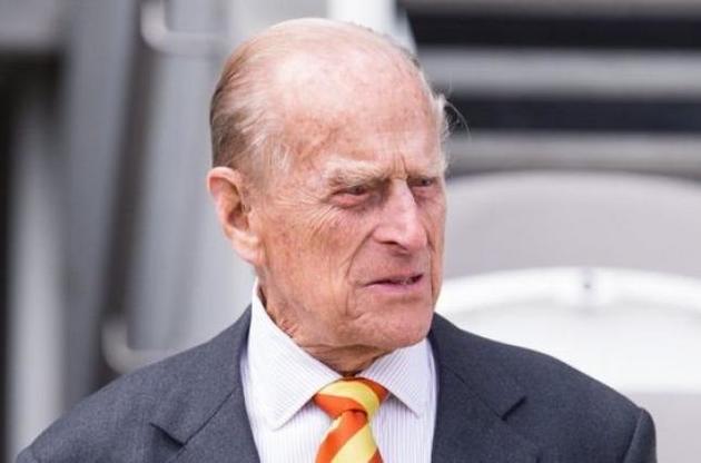 Принца Філіпа відправили на пенсію