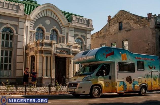 Міцво мобіль вже відправився в турне по Півдню України