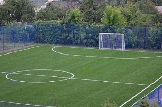 В Україні будуть з'являтися нові футбольні майданчики
