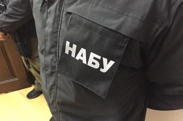 НАБУ опубликовало очередную миллиардную статистику