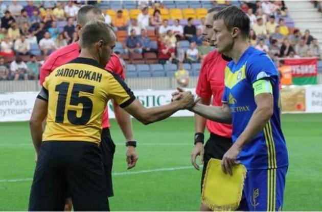 Матч состоится завтра, 24 августа