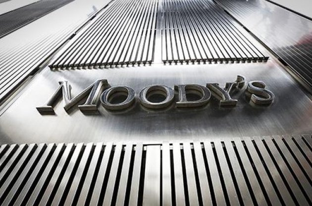 Moody's на одну ступень повысило рейтинг двух украинских городов