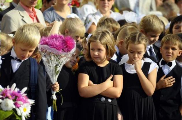 Українські батьки хочуть подолати усталену з радянських часів практику проведення шкільних лінійок