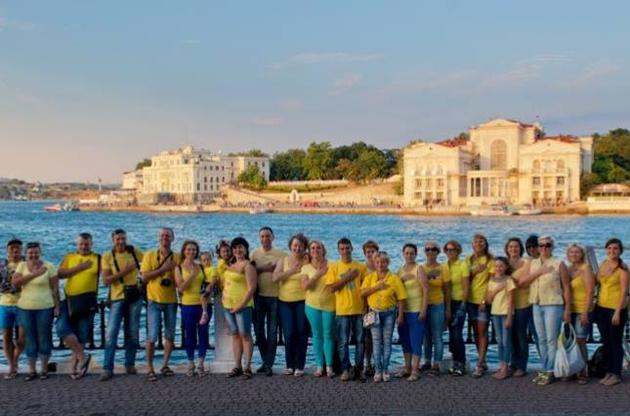 Жителі Севастополя зробили спільне фото