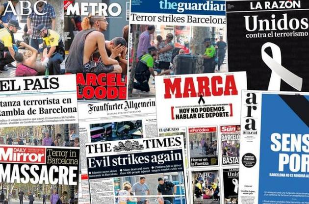Теракт в Барселоне на первых страницах газет в мире: зло нанесло новый удар