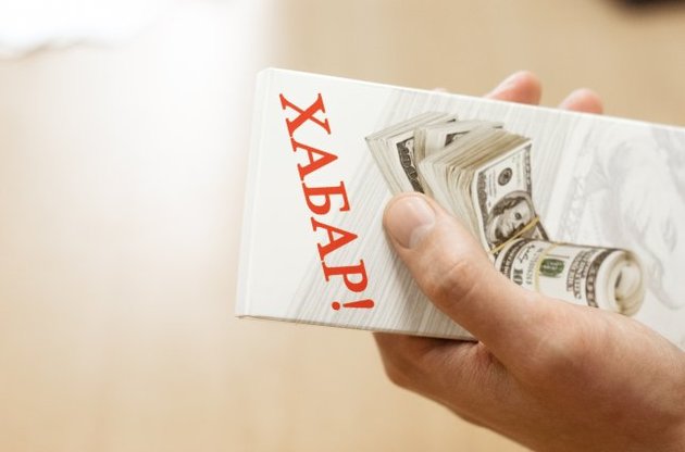 Правительство утвердило стратегию антикоррупционной коммуникации