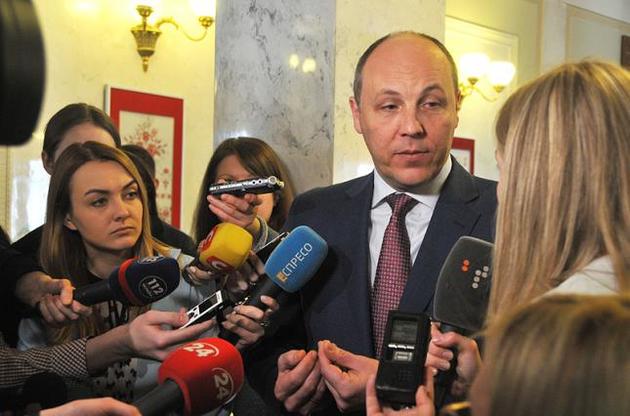 Парубій хоче повноцінного візового режиму з Росією