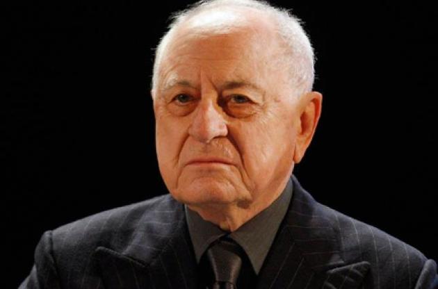 П'єр Берже помер у віці 86 років