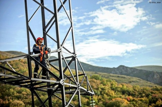 На рынке мало игроков, которые готовы купить облэнерго