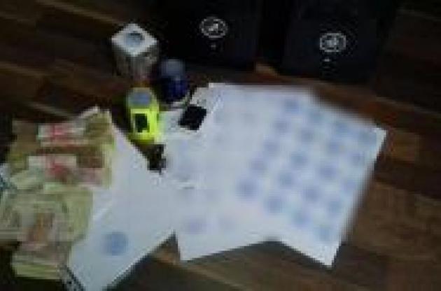 У Дніпрі прикрили ще один конверт