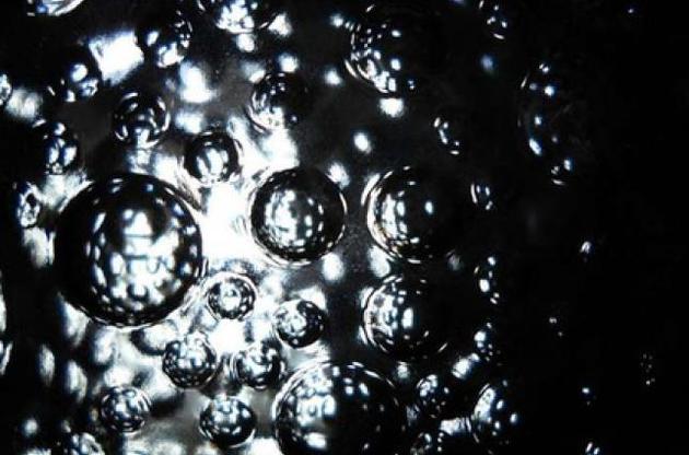 Получено самое холодное вещество во Вселенной