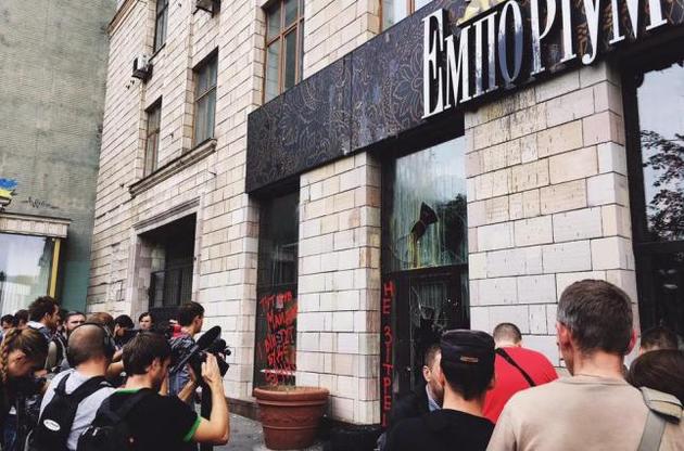 Полиция квалифицировала погром магазина на Грушевского как уничтожение имущества
