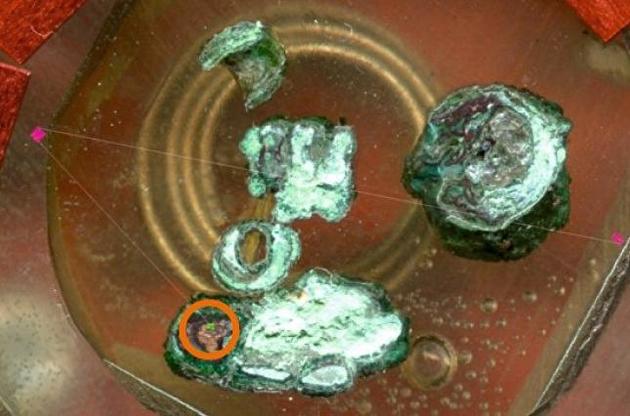 Фрагменти міді були наслідком невдалої спроби виготовити зелену фарбу