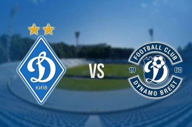 Матч пройдет 2 сентября