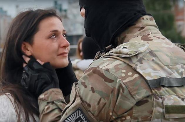 Кадр з фільму &quot;Війна химер&quot;