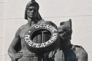 Демократия vs олигархия