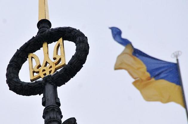 День незалежності України: онлайн-трансляція