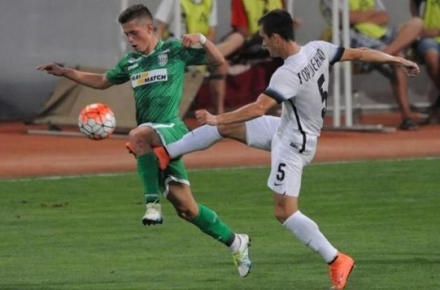 Матч розпочнеться о 17:00