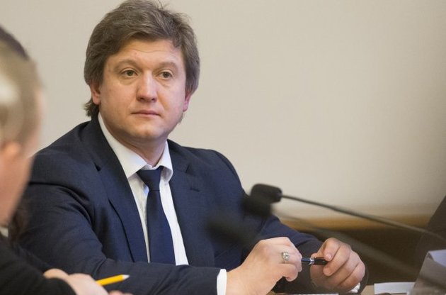 Генпрокуратура закрыла дело о неуплате налогов министром финансов Данилюком