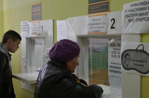 Украине необходим институт энергетического омбудсмена – депутат