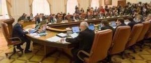 Кабмин одобрил энергостратегию Украины до 2035