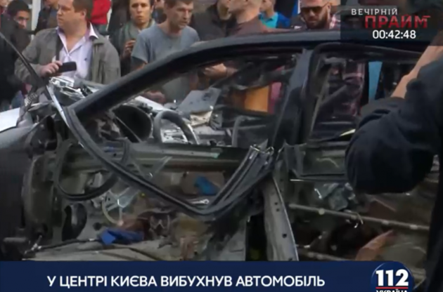 В Киеве взорвался автомобиль, пострадала женщина