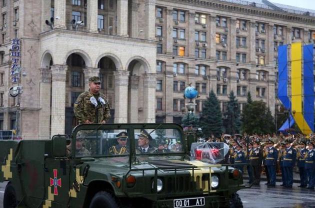 У Києві розпочався військовий парад