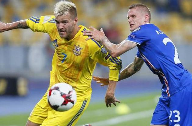 Ісландія - Україна: ключові моменти матчу, відео голів