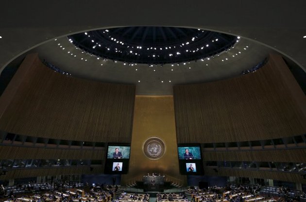 В штаб-квартире ООН торжественно открыли сессию Генеральной Ассамблеи